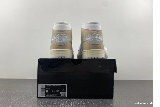 Rep EP Grey  DM9652-120 DM9652-120 Jordan  SE 1 Craft Mid Tech 0901